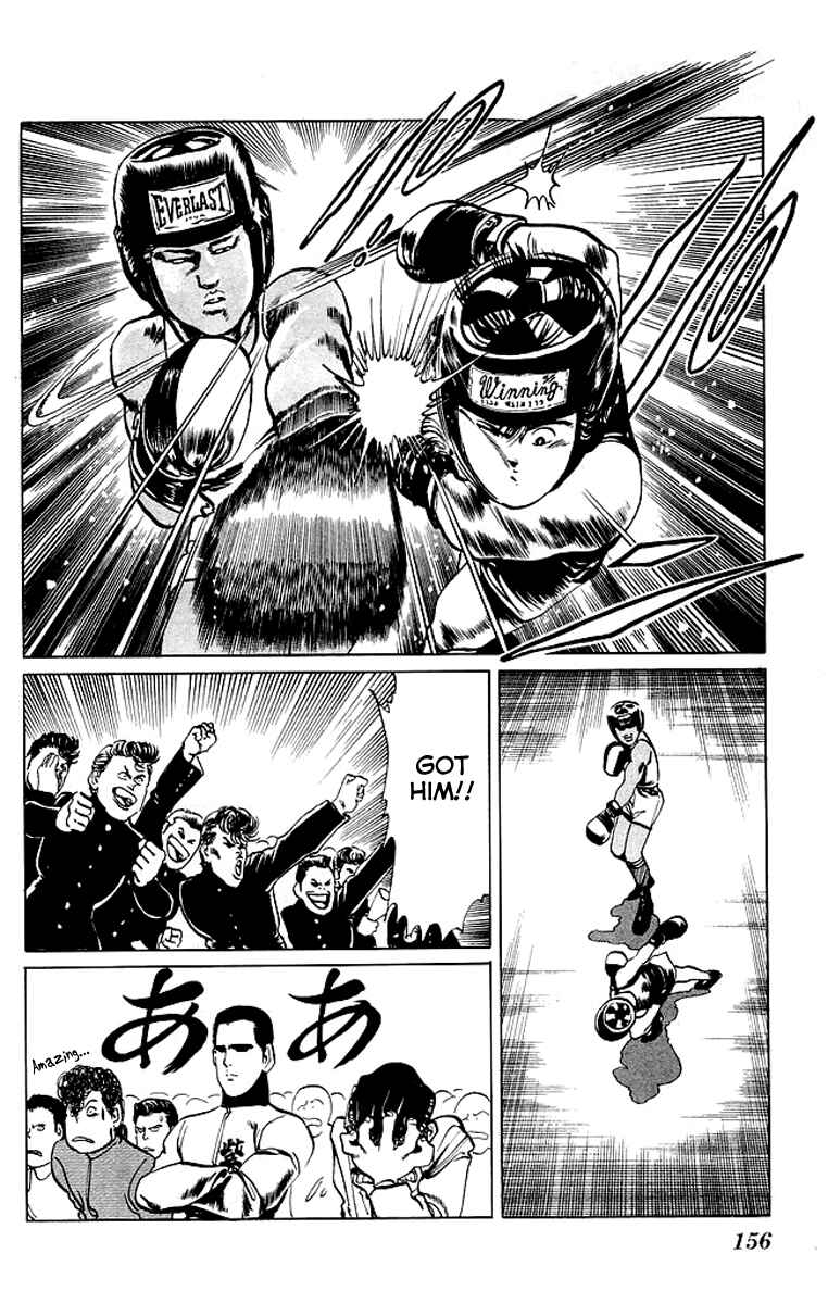 Page 8 Chapter 38 Kenji