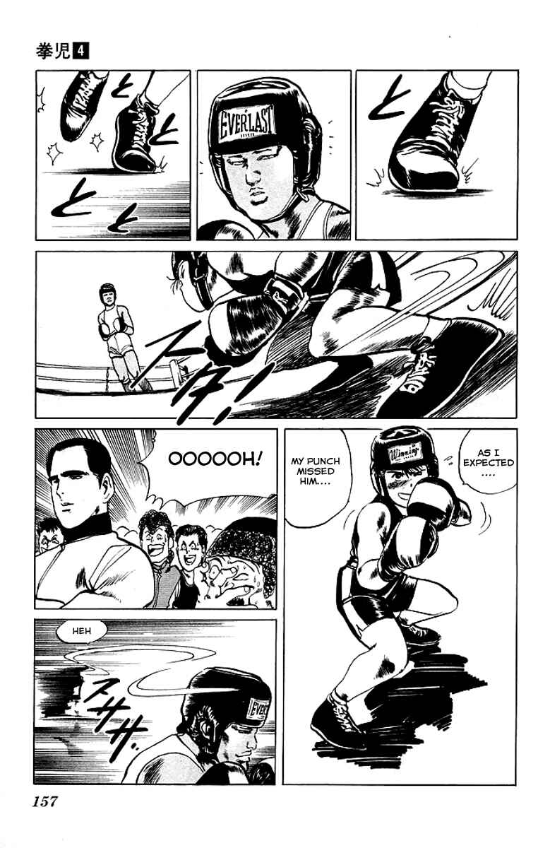 Page 9 Chapter 38 Kenji