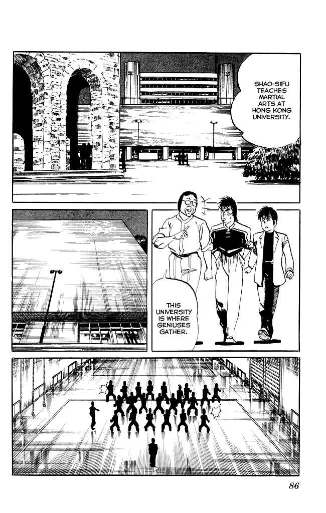 Page 5 Chapter 111 Kenji