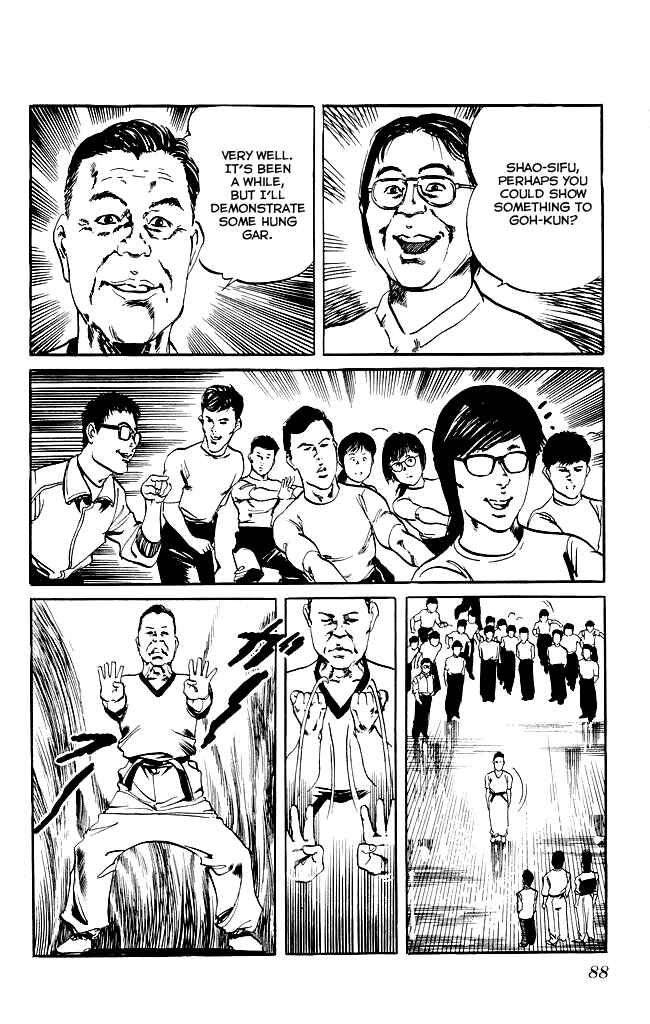 Page 7 Chapter 111 Kenji