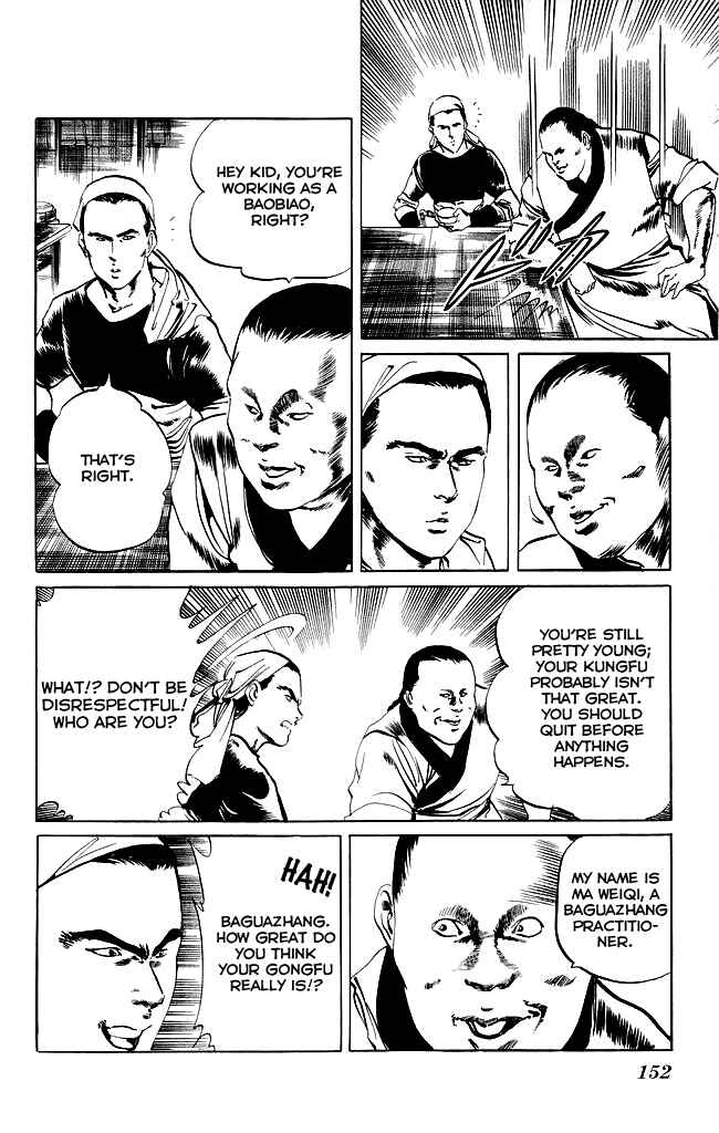 Page 12 Chapter 76 Kenji
