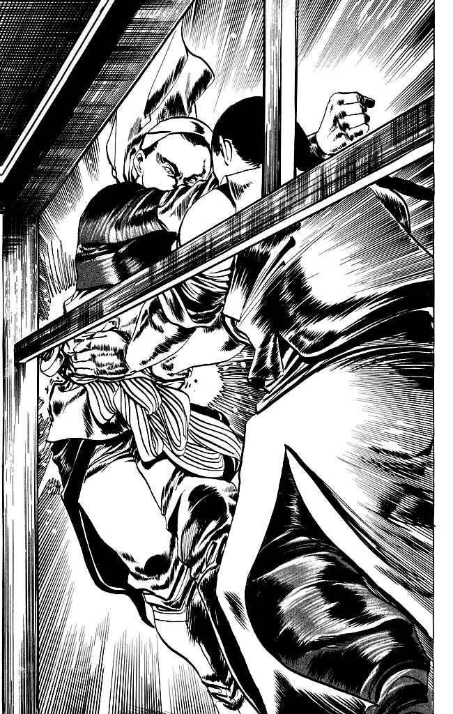 Page 15 Chapter 76 Kenji