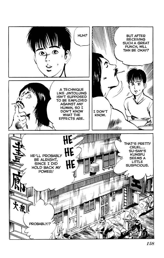 Page 18 Chapter 76 Kenji