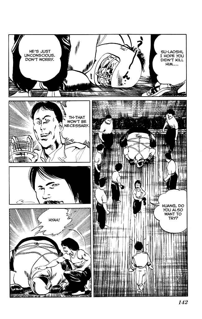 Page 2 Chapter 76 Kenji