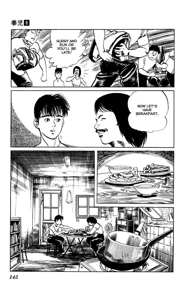 Page 5 Chapter 76 Kenji