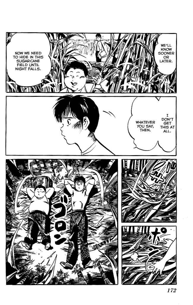 Page 15 Chapter 133 Kenji