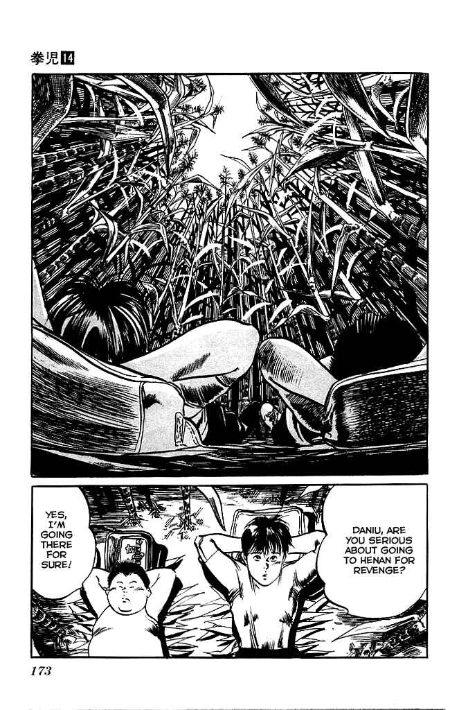 Page 16 Chapter 133 Kenji