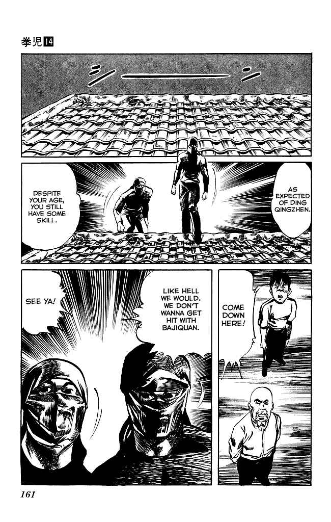 Page 4 Chapter 133 Kenji