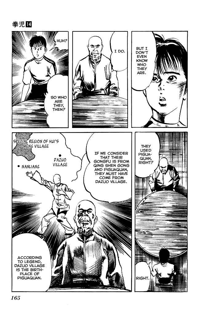 Page 8 Chapter 133 Kenji
