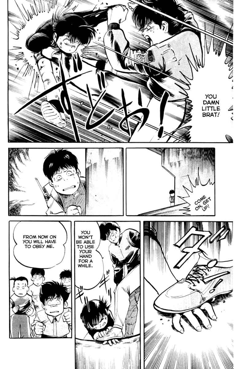 Page 12 Chapter 3 Kenji