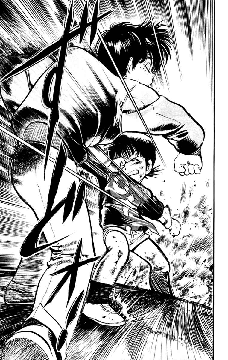 Page 15 Chapter 3 Kenji