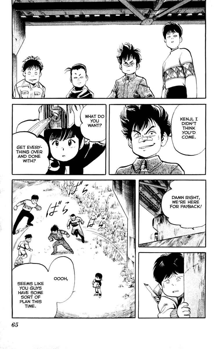 Page 5 Chapter 3 Kenji