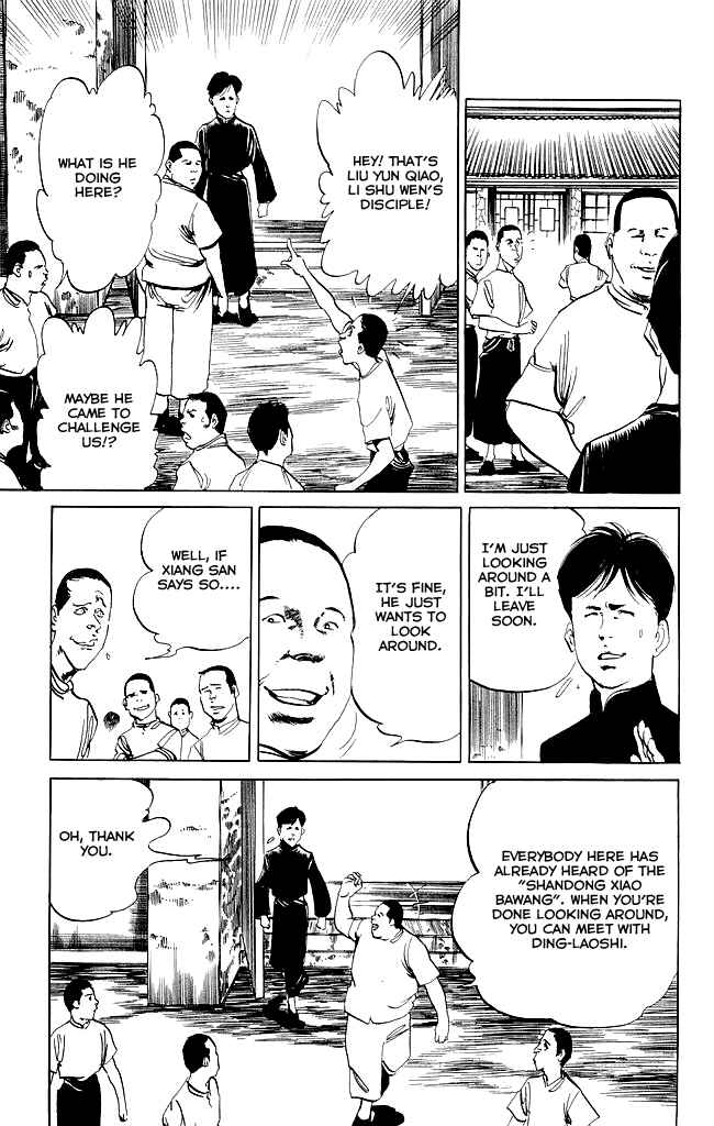 Page 10 Chapter 79 Kenji