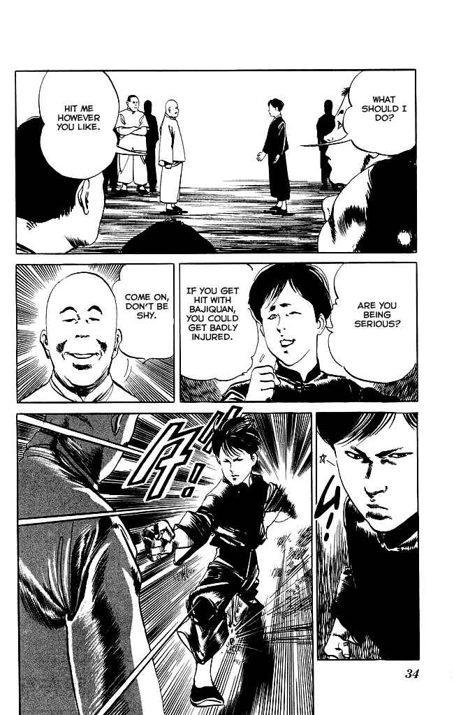 Page 13 Chapter 79 Kenji