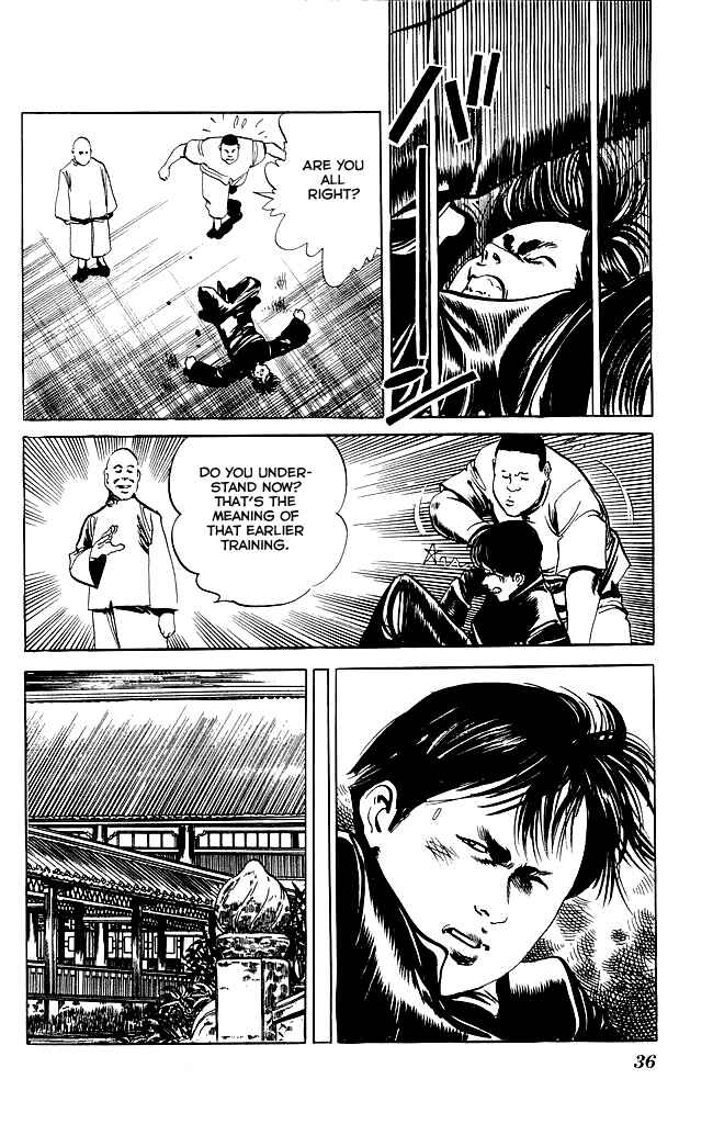 Page 15 Chapter 79 Kenji