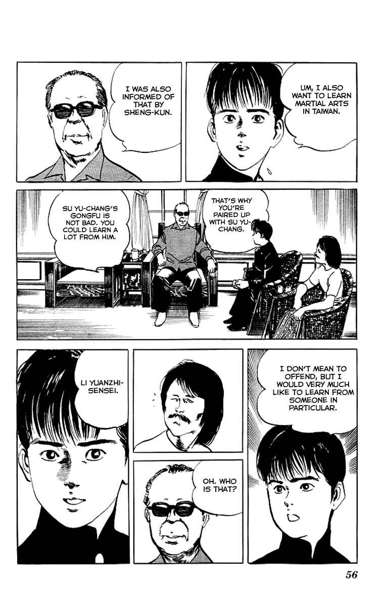 Page 13 Chapter 71 Kenji