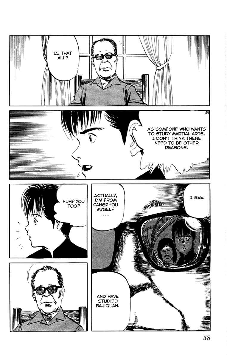 Page 15 Chapter 71 Kenji