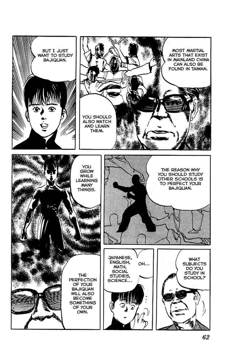 Page 19 Chapter 71 Kenji