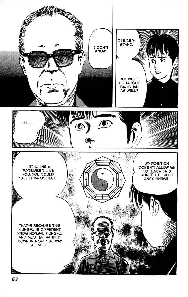 Page 20 Chapter 71 Kenji