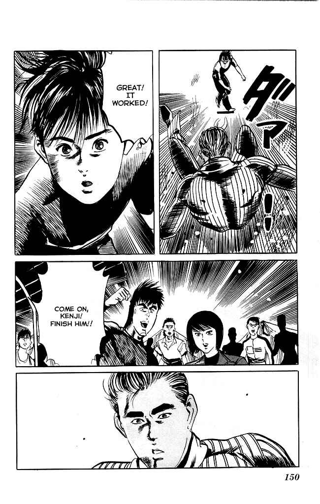 Page 11 Chapter 114 Kenji