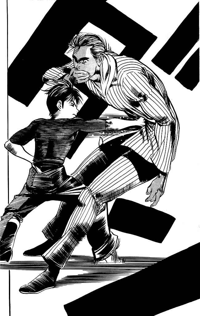 Page 15 Chapter 114 Kenji