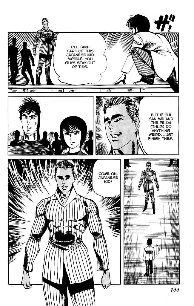 Page 5 Chapter 114 Kenji