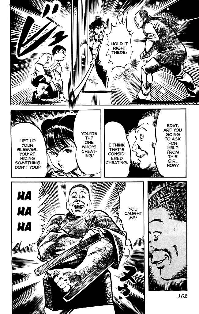Page 10 Chapter 172 Kenji