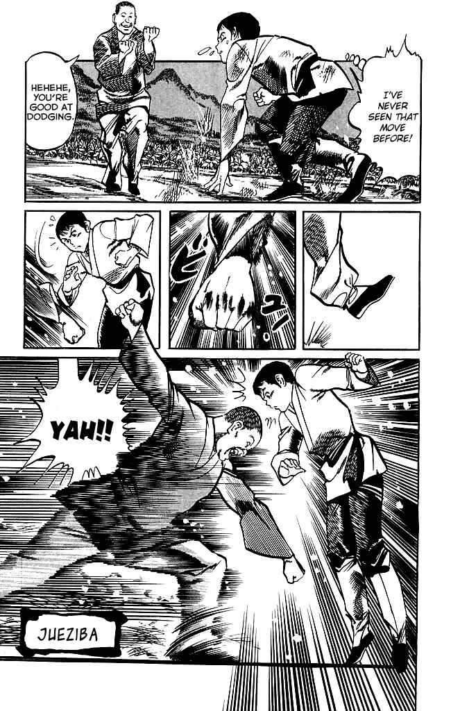 Page 13 Chapter 172 Kenji