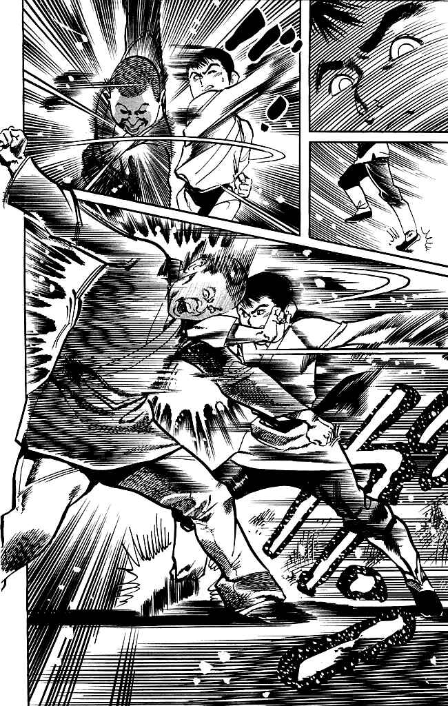 Page 14 Chapter 172 Kenji