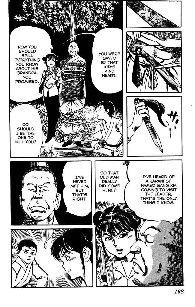 Page 16 Chapter 172 Kenji