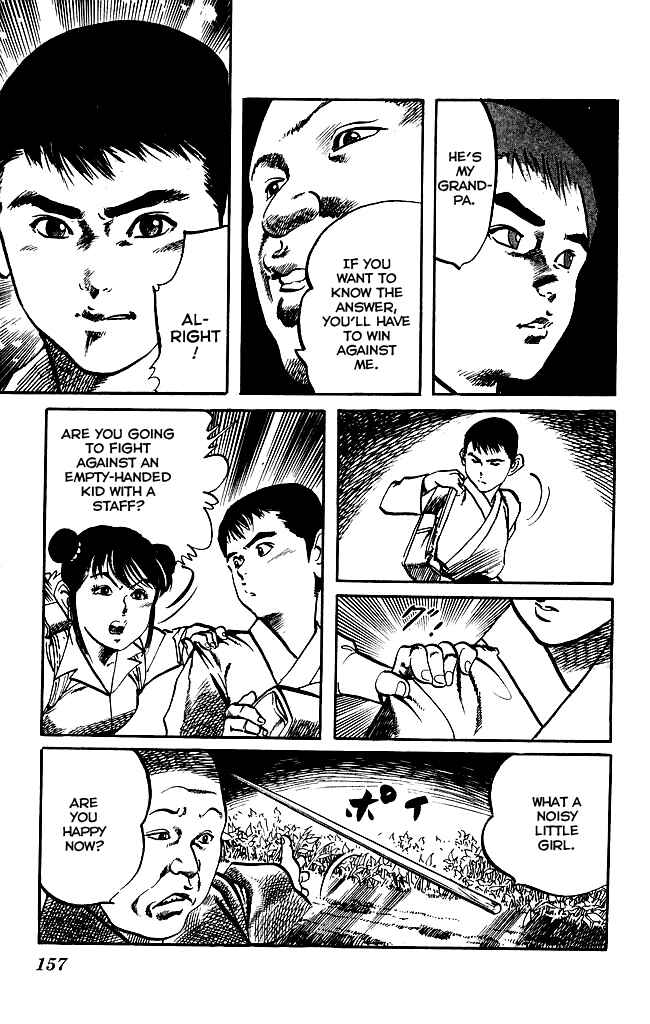 Page 5 Chapter 172 Kenji