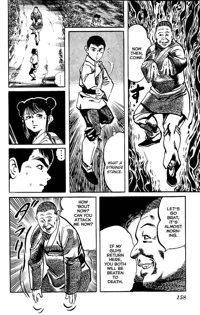 Page 6 Chapter 172 Kenji