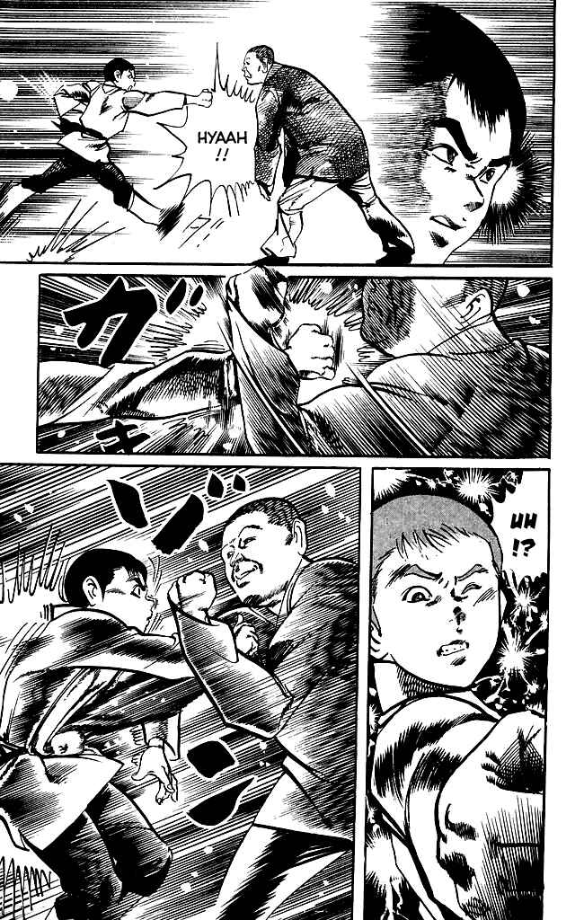 Page 7 Chapter 172 Kenji