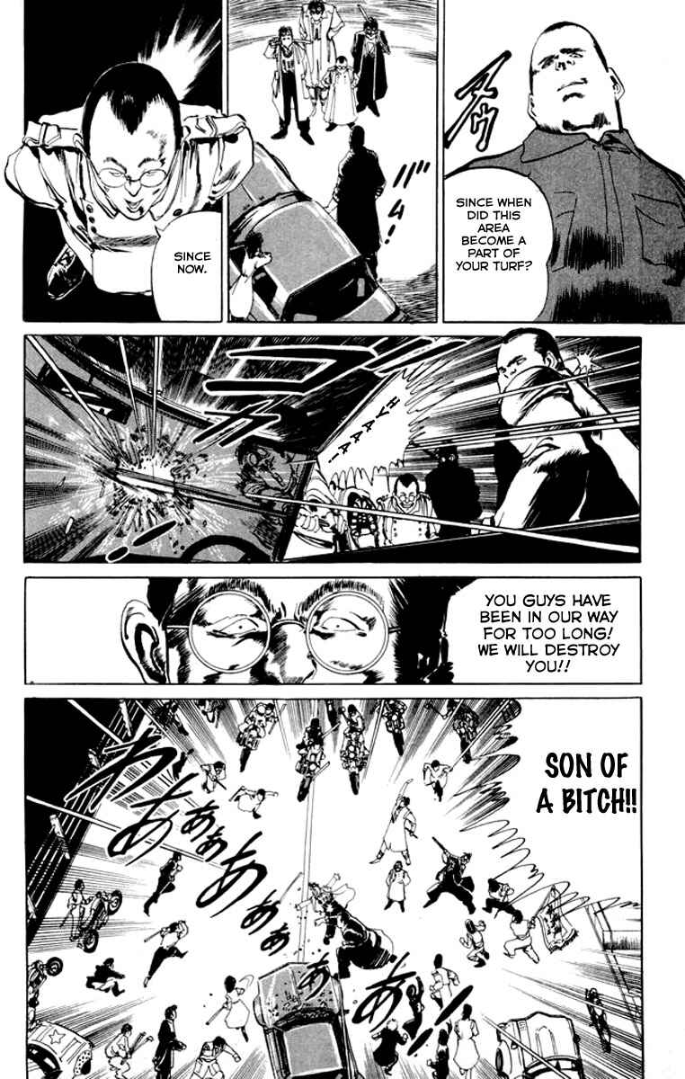 Page 17 Chapter 23 Kenji
