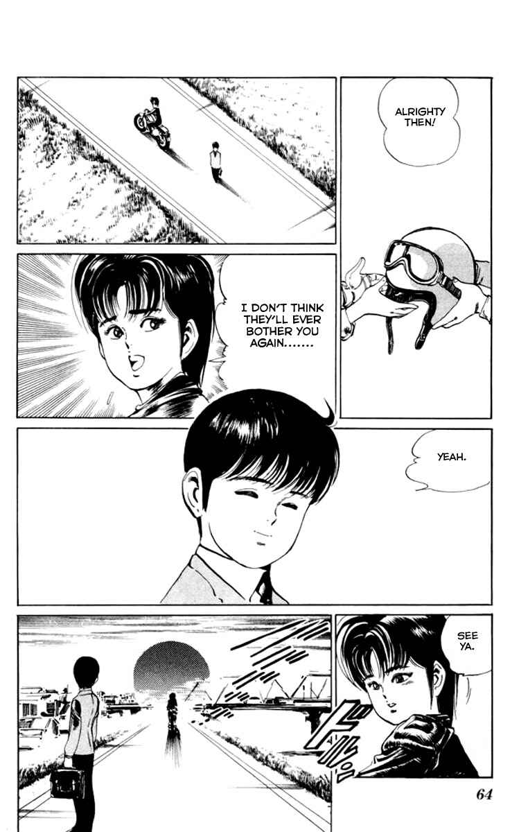 Page 5 Chapter 23 Kenji