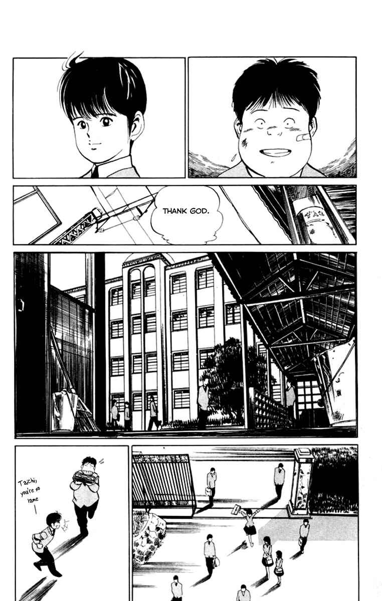 Page 7 Chapter 23 Kenji