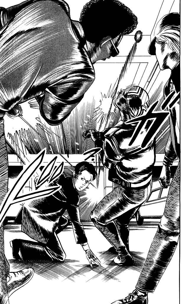 Page 10 Chapter 97 Kenji