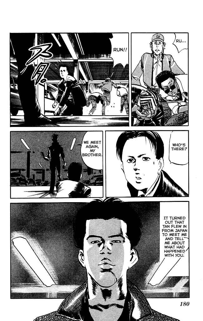 Page 11 Chapter 97 Kenji