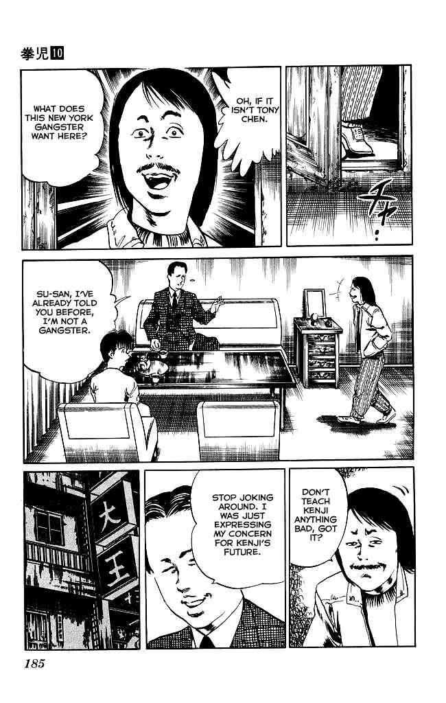 Page 16 Chapter 97 Kenji