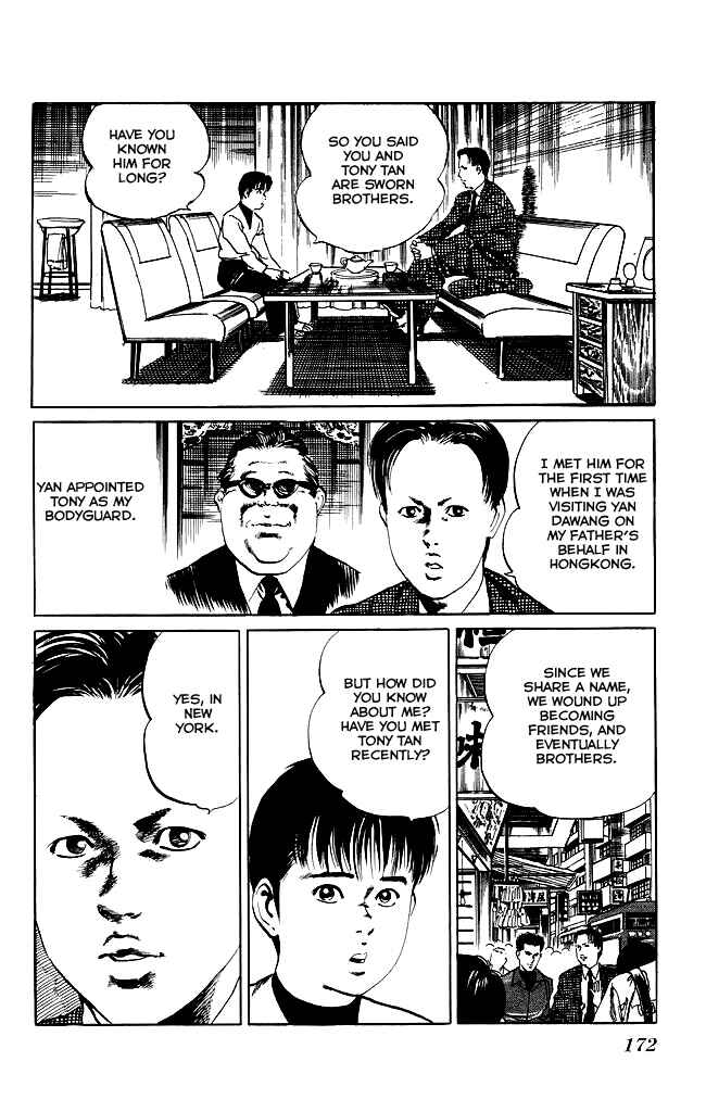 Page 3 Chapter 97 Kenji