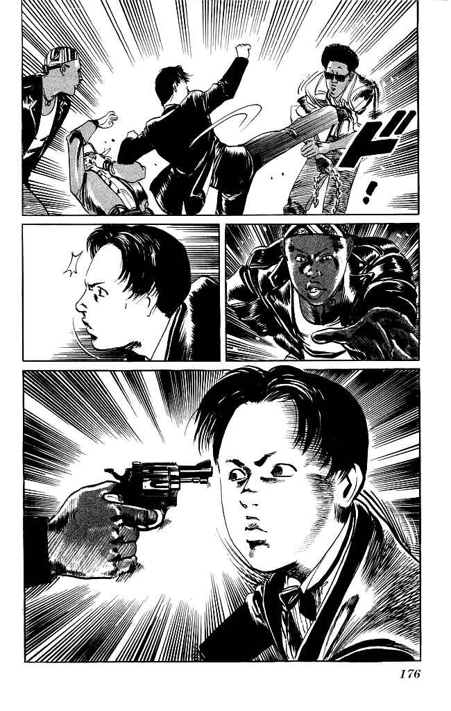 Page 7 Chapter 97 Kenji