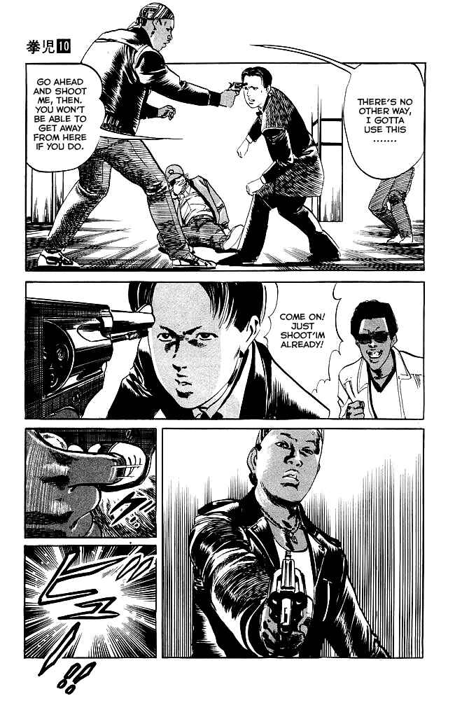 Page 8 Chapter 97 Kenji