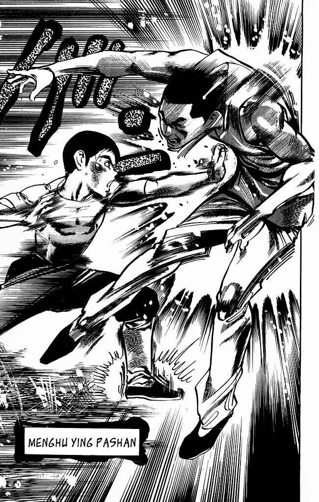 Page 15 Chapter 177 Kenji