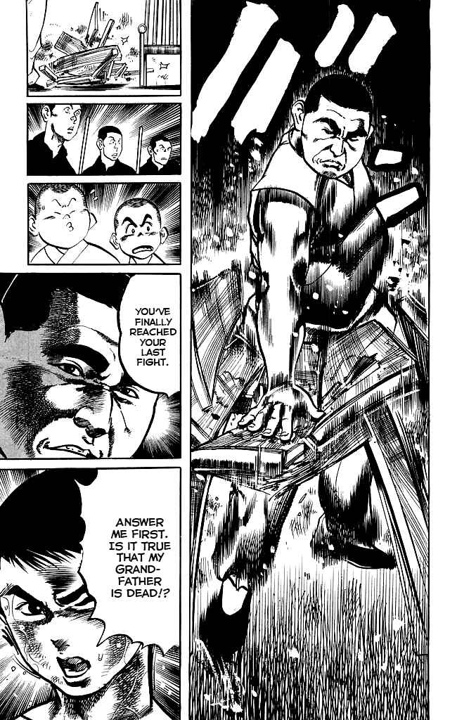 Page 17 Chapter 177 Kenji