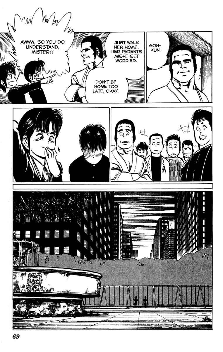 Page 11 Chapter 33 Kenji