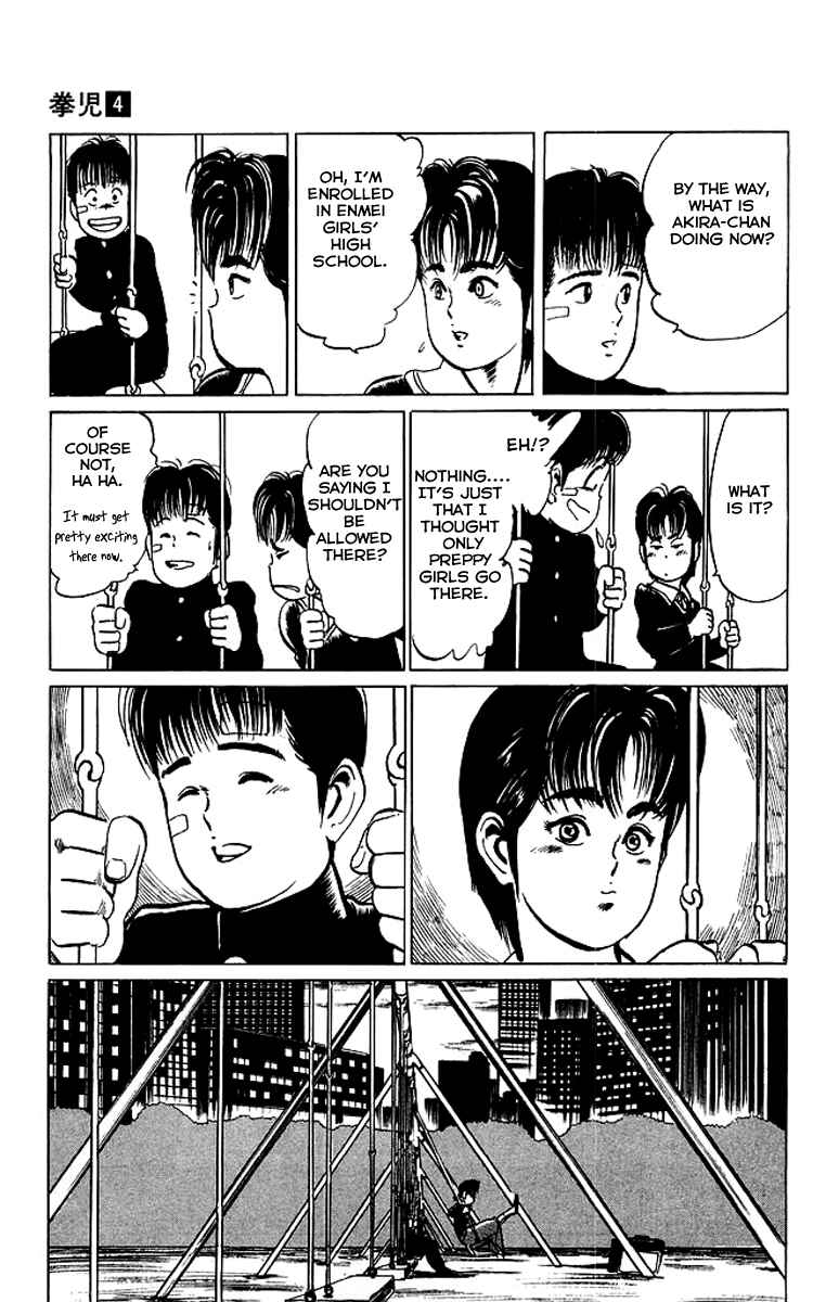 Page 13 Chapter 33 Kenji