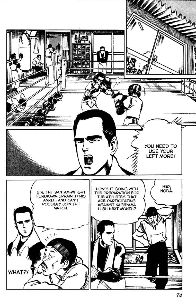 Page 16 Chapter 33 Kenji
