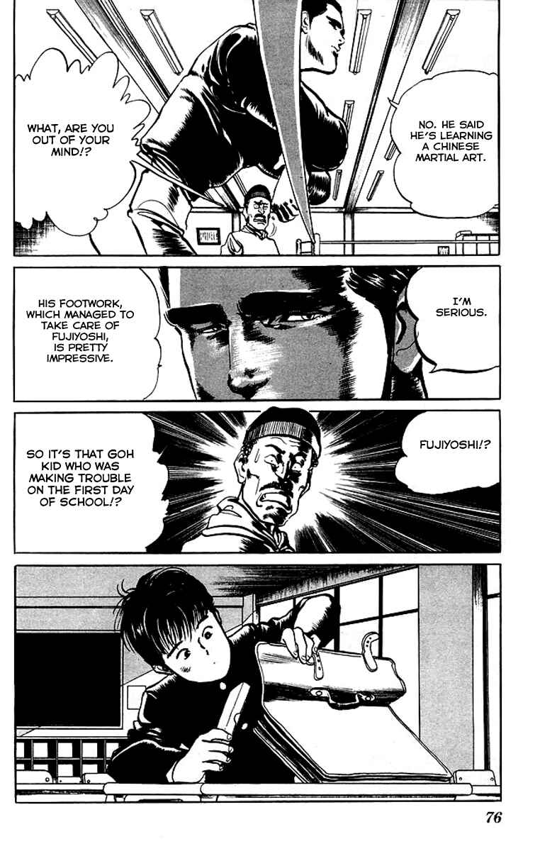 Page 18 Chapter 33 Kenji