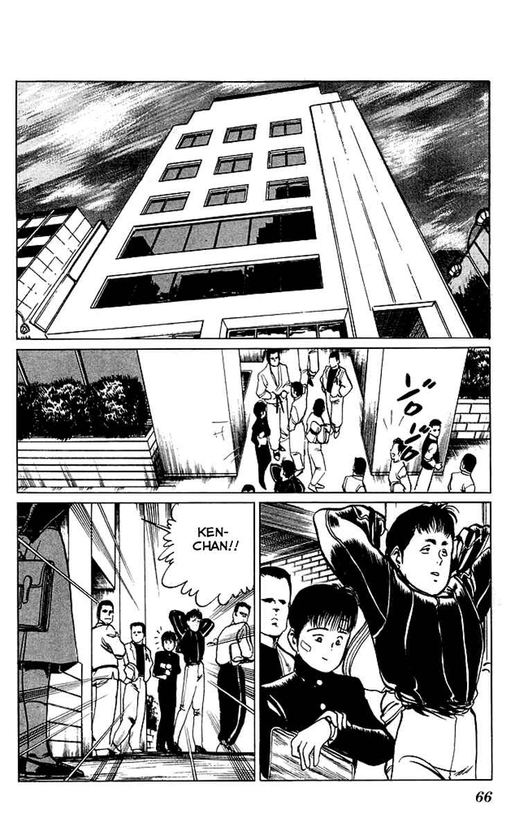 Page 8 Chapter 33 Kenji
