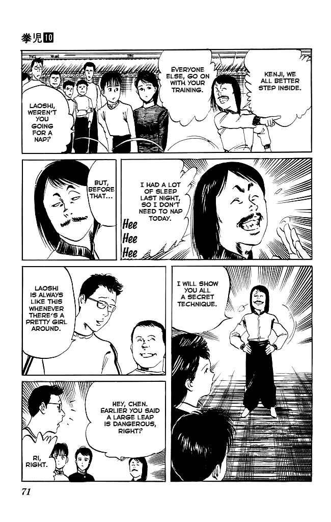 Page 12 Chapter 91 Kenji